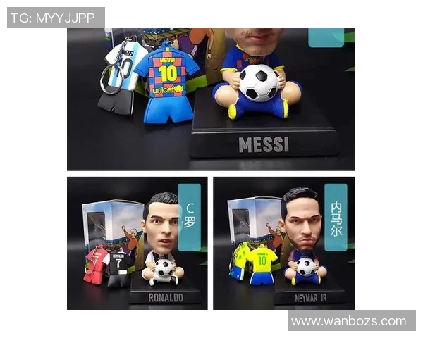 足球明星手办挂件热潮探索 专属收藏品的魅力与价值解析