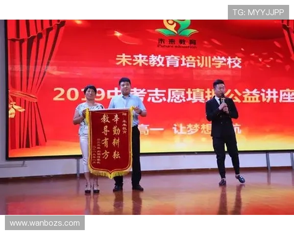 专访周军:探寻排球领域的成功秘诀与未来发展之路 专访周军:探寻排球领域的成功秘诀与未来发展之路