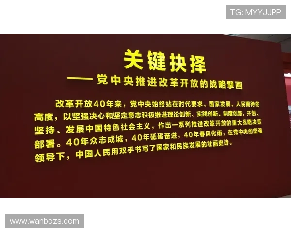 广州羽毛球队在联合会杯中的辉煌历程与突破成就全景回顾