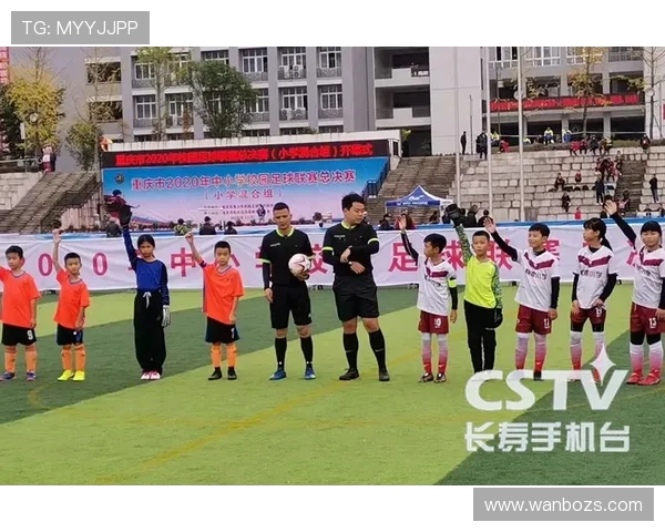 广州足球队在总决赛中的意识表现分析与反思