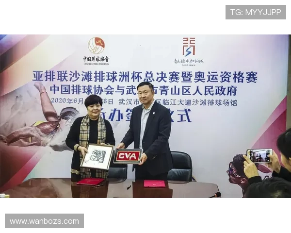 武汉排球队比赛经验分析及其对未来表现的影响探讨 武汉排球队比赛经验分析及其对未来表现的影响探讨