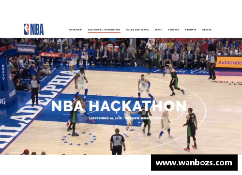 NBA骇客：探索现代篮球背后的数据解读与战术创新